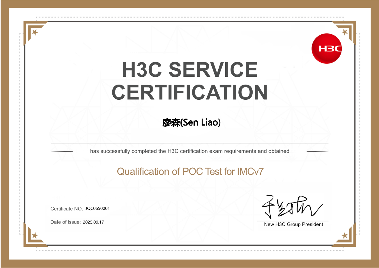 Certificate Qualification of POC IMC v7.png