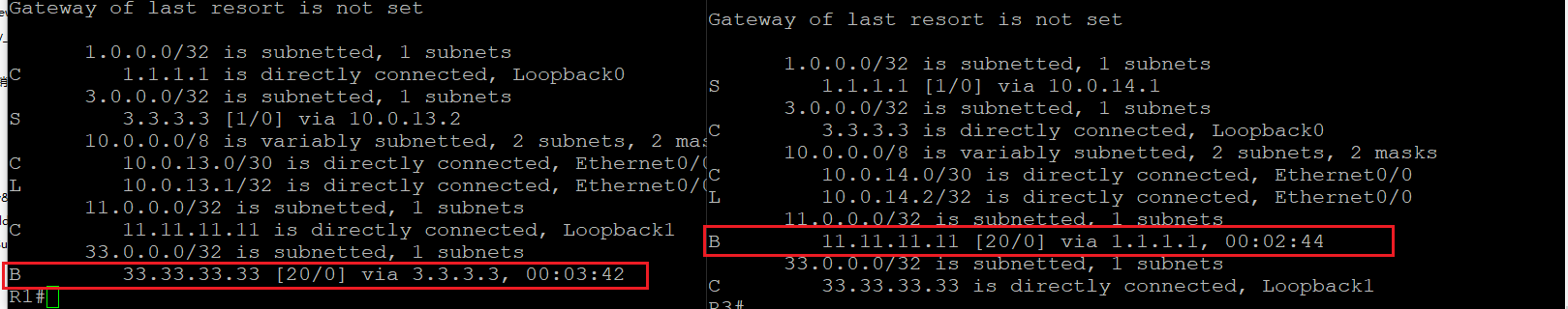 9-new ip route.png