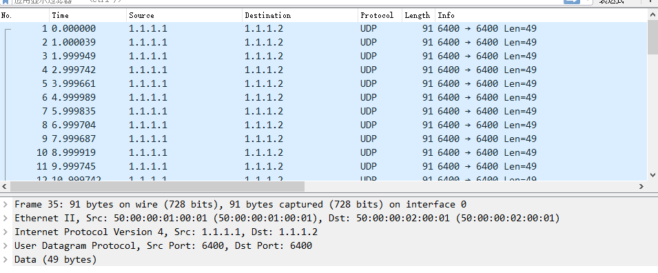 1-keepalive packet.png